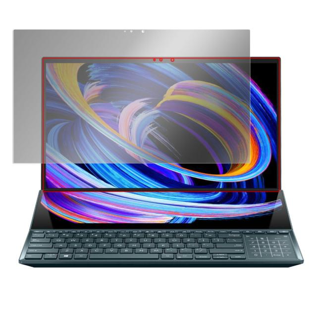 ASUS Zenbook Pro Duo 15 OLED UX582Z 保護 フィルム OverLay Secret エイスース ノートパソコン プライバシーフィルター 覗き見防止_13