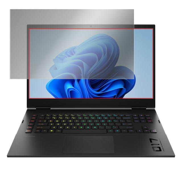 OMEN by HP 17-ck0000 シリーズ 保護 フィルム OverLay Secret for OMEN by HP 17ck0000 液晶保護 プライバシーフィルター 覗き見防止_13
