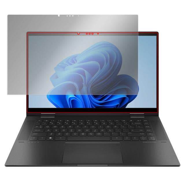 HP ENVY x360 15-ey0000 15-ew0000 保護 フィルム OverLay Secret エンヴィ x360 15ey0000 15ew0000 プライバシーフィルター 覗き見防止_13