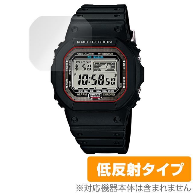 Crystal Shield【光沢】保護フィルム G-SHOCK DW-5000R-1AJF【PDA工房】