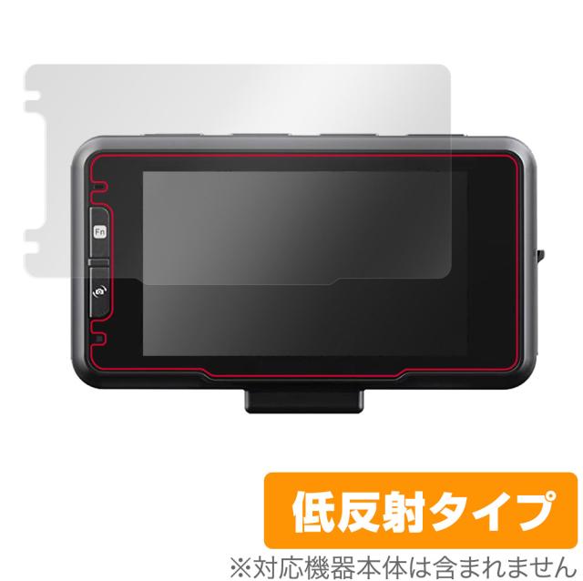 COMTEC ZDR036 ドライブレコーダー 前後カメラ+駐車監視用コード Amazon | コムテック 車用 前後2カメラ ドライブレコーダー ZDR036