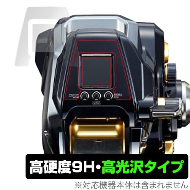 シマノ(SHIMANO) 電動リール ビーストマスター MD6000