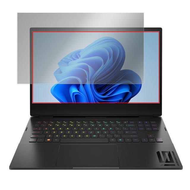 HP 16-k0000 16-n0000 AMD OMEN by HP 16-k0000 インテル 保護 フィルム OverLay Secret 液晶保護 プライバシーフィルター 覗き見防止_13