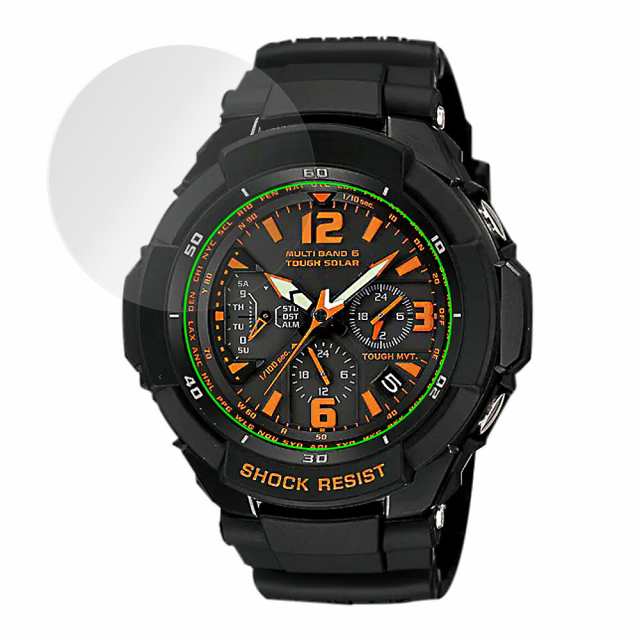 G-SHOCK スカイコックピット GW-3000B 5121 - 時計