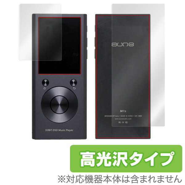 Tung-Sol JAN-CTL-6L6WGB 真空管 2本セット