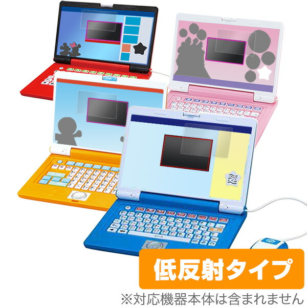 ディズニー＆ディズニー ピクサーキャラクターズ ワンダフルスイートパソコン(1台 バンダイ ディズニー＆ディズニー／ピクサーキャラクターズ ワンダフル