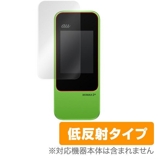 Pocket WiFi 701UC jetfi G3 GlocalMe G3 保護フィルム OverLay Plus