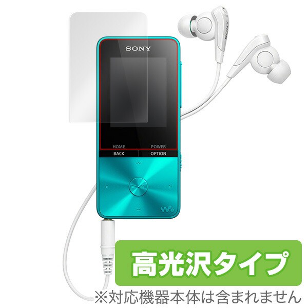 ウォークマンSシリーズ NW-S310 NW-S310K 保護フィルム OverLay ...