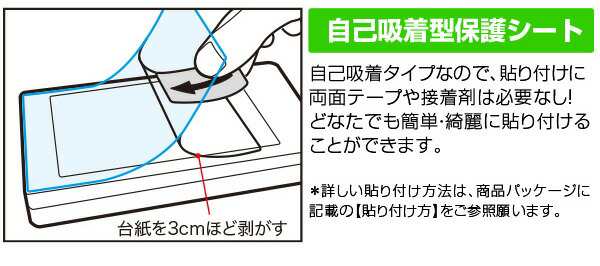 eppfun AK3046C 背面 保護 フィルム OverLay Brilliant for eppfun AK3046C 本体保護フィルム 高光沢素材の通販はau  PAY マーケット - 【レビューで＋P1%キャンペーン中】ビザビ | au PAY マーケット－通販サイト