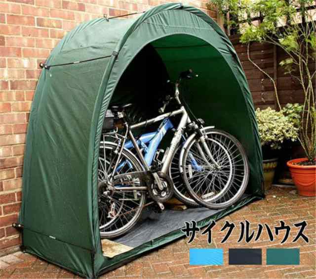 超特価SALE開催 ガレージテント 大型 自転車置場 サイクルハウス バイク 倉庫 サイクルポート