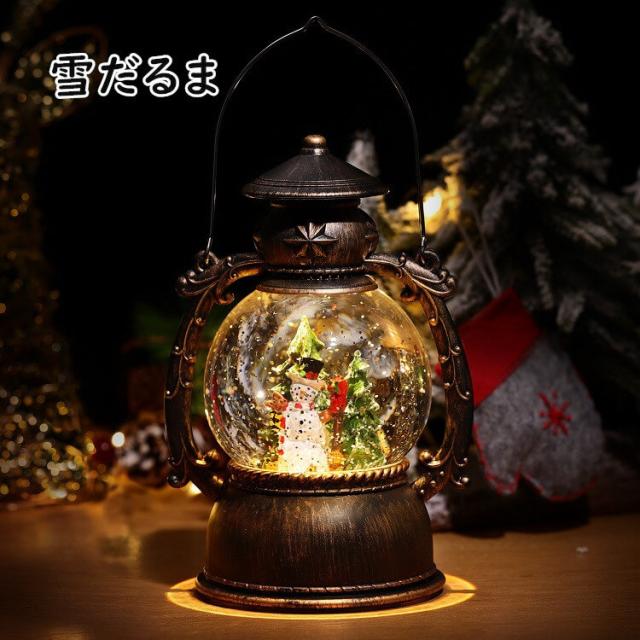 翌日発送」スノードーム Lewondr クリスマスオルゴール スノーグローブ