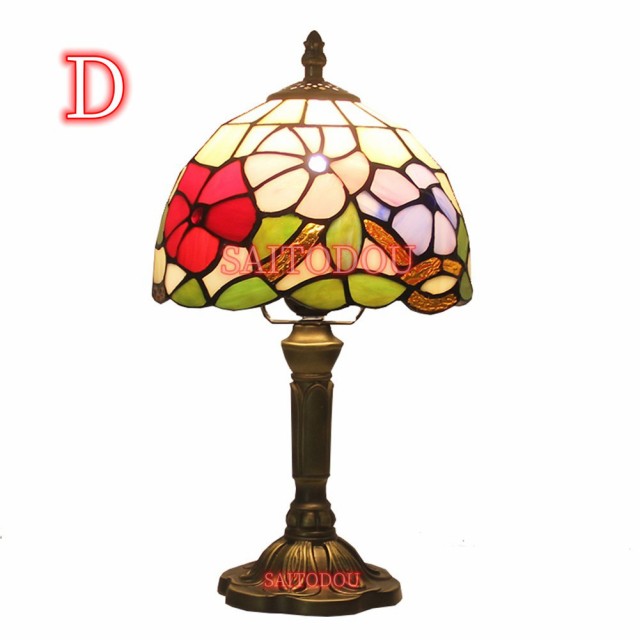 新品◆ステンドランプ ステンドグラス アンティーク 花柄 レトロな雰囲気 室内装飾 ティファニー 照明 テーブルスタンド