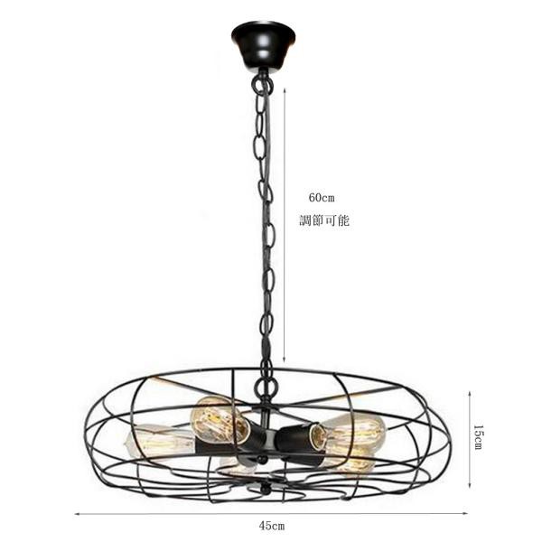 ペンダントライト 5灯 工業北欧風 レトロ アンティーク 照明器具 天井