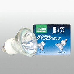 ウシオ ダイクロハロゲン アドバンス12V EZ10 ハロゲンランプ