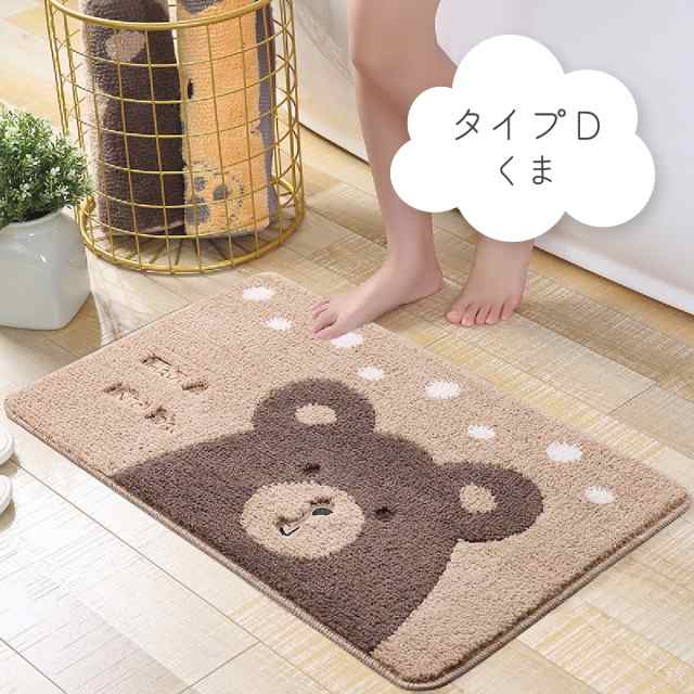 Amazon｜[ZLUKUO] 玄関マット かわいい バスマット おしゃれ 足