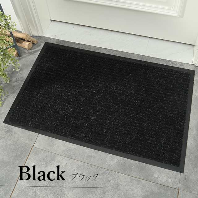 2枚ご購入で500円OFFクーポンあり】玄関マット 80×120cm おしゃれ 室内