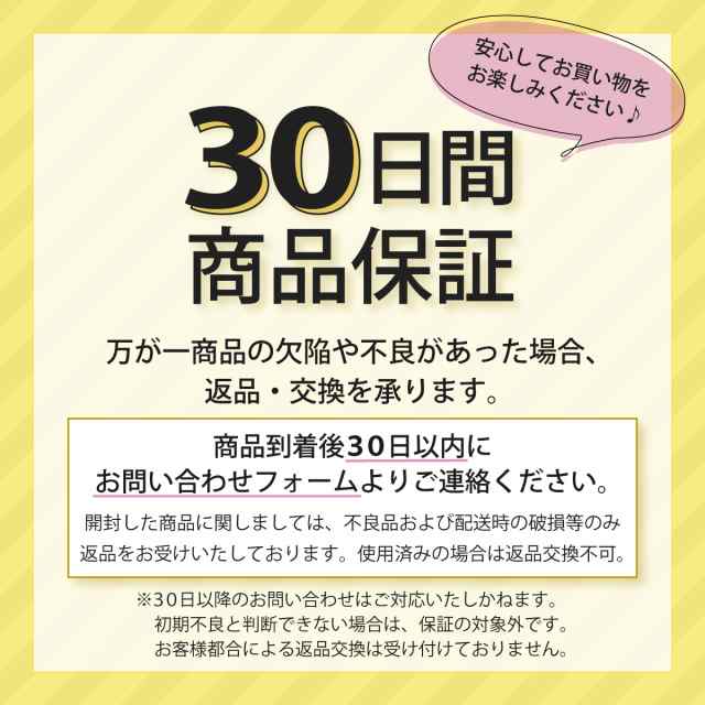 2足で800円OFFクーポンあり スリッパ 洗える ルームシューズ 定番 来客用 おしゃれ 洗えるスリッパ トイレ 引っ越し オフィス 新生活の通販はau  PAY マーケット Confis Shop レビューキャンペーン実施中♪ au PAY マーケット－通販サイト