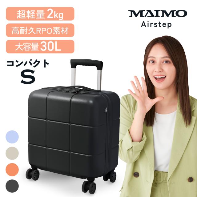 [MAIMO] キャリーケース 機内持ち込み Sサイズ 約2kg スーツケース Amazon | [MAIMO] キャリーケース 機内持ち込み Sサイズ 【約2kg