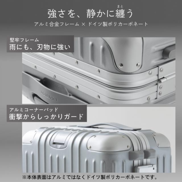ダブルロック 防犯 頑丈 アルミ スーツケース 機内持ち込み MAIMO GranFrame キャリーケース S | フレーム アルミフレーム 約36L Sサイズ 静音 耐衝撃 ストッパー付き TSAロック 超軽量 フック キャリーバッグ ビジネス 出張 旅行 海外_5
