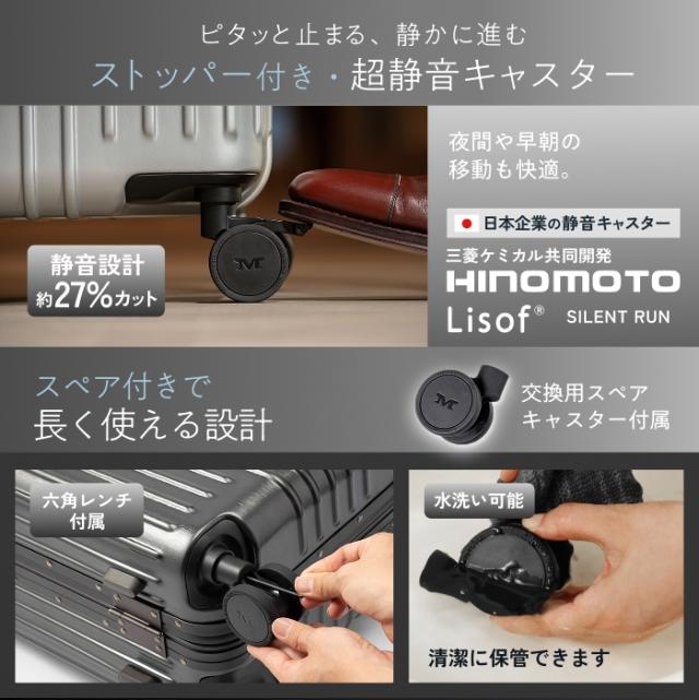 ダブルロック 防犯 頑丈 アルミ スーツケース 機内持ち込み MAIMO GranFrame キャリーケース S | フレーム アルミフレーム 約36L Sサイズ 静音 耐衝撃 ストッパー付き TSAロック 超軽量 フック キャリーバッグ ビジネス 出張 旅行 海外_6