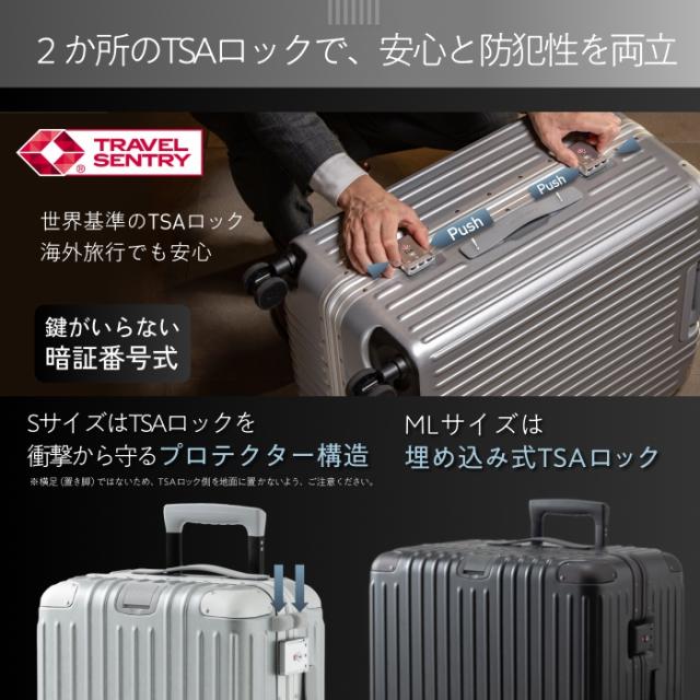 ダブルロック 防犯 頑丈 アルミ スーツケース 機内持ち込み MAIMO GranFrame キャリーケース S | フレーム アルミフレーム 約36L Sサイズ 静音 耐衝撃 ストッパー付き TSAロック 超軽量 フック キャリーバッグ ビジネス 出張 旅行 海外_9