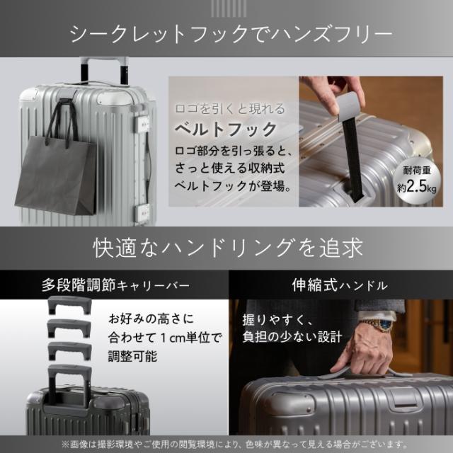 ダブルロック 防犯 頑丈 アルミ スーツケース 機内持ち込み MAIMO GranFrame キャリーケース S | フレーム アルミフレーム 約36L Sサイズ 静音 耐衝撃 ストッパー付き TSAロック 超軽量 フック キャリーバッグ ビジネス 出張 旅行 海外_10