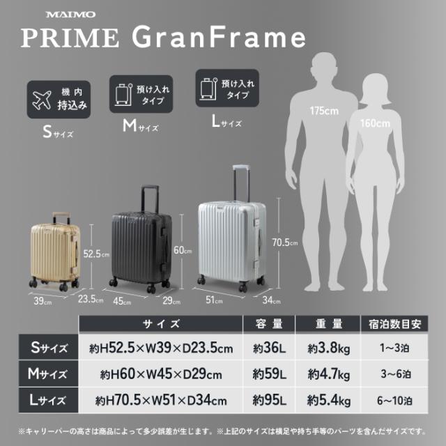 ダブルロック 防犯 頑丈 アルミ スーツケース 機内持ち込み MAIMO GranFrame キャリーケース S | フレーム アルミフレーム 約36L Sサイズ 静音 耐衝撃 ストッパー付き TSAロック 超軽量 フック キャリーバッグ ビジネス 出張 旅行 海外_11
