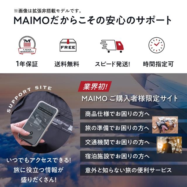 ダブルロック 防犯 頑丈 アルミ スーツケース 機内持ち込み MAIMO GranFrame キャリーケース S | フレーム アルミフレーム 約36L Sサイズ 静音 耐衝撃 ストッパー付き TSAロック 超軽量 フック キャリーバッグ ビジネス 出張 旅行 海外_16