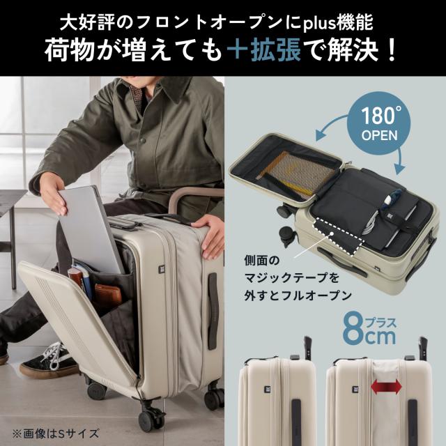 【P10倍！】スーツケース フロントオープン 30％拡張機能 Mサイズ(3泊〜7泊) 重量4.26kg 容量60L 75L 機内持ち込み可能 ストッパー付き超静音キャスター スペアキャスター付き TSAロック付き 2口USBポート 多段階調整可能キャリーバー 日本企業_2