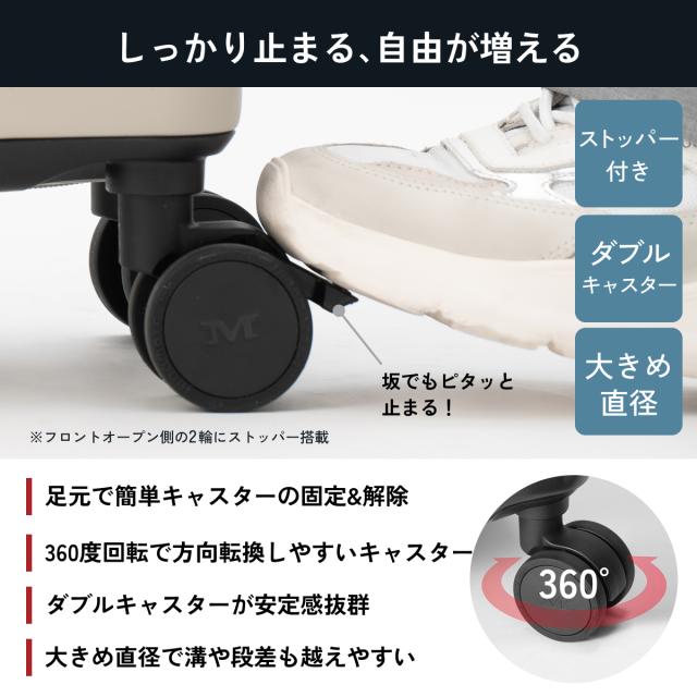 【P10倍！】スーツケース フロントオープン 30％拡張機能 Mサイズ(3泊〜7泊) 重量4.26kg 容量60L 75L 機内持ち込み可能 ストッパー付き超静音キャスター スペアキャスター付き TSAロック付き 2口USBポート 多段階調整可能キャリーバー 日本企業_8