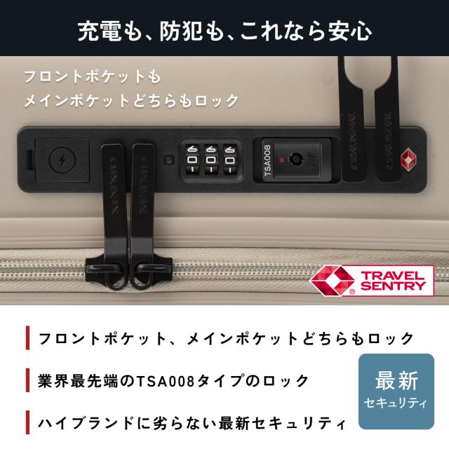 【P10倍！】スーツケース フロントオープン 30％拡張機能 Mサイズ(3泊〜7泊) 重量4.26kg 容量60L 75L 機内持ち込み可能 ストッパー付き超静音キャスター スペアキャスター付き TSAロック付き 2口USBポート 多段階調整可能キャリーバー 日本企業_11