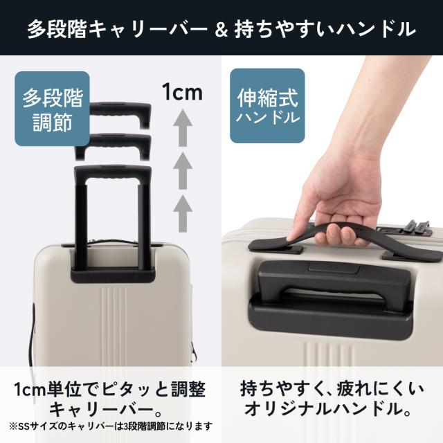 【P10倍！】スーツケース フロントオープン 30％拡張機能 Mサイズ(3泊〜7泊) 重量4.26kg 容量60L 75L 機内持ち込み可能 ストッパー付き超静音キャスター スペアキャスター付き TSAロック付き 2口USBポート 多段階調整可能キャリーバー 日本企業_14