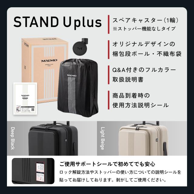 【P10倍！】スーツケース フロントオープン 30％拡張機能 Mサイズ(3泊〜7泊) 重量4.26kg 容量60L 75L 機内持ち込み可能 ストッパー付き超静音キャスター スペアキャスター付き TSAロック付き 2口USBポート 多段階調整可能キャリーバー 日本企業_17