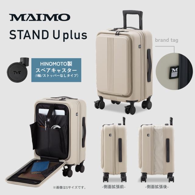 【P10倍！】スーツケース フロントオープン 30％拡張機能 Mサイズ(3泊〜7泊) 重量4.26kg 容量60L 75L 機内持ち込み可能 ストッパー付き超静音キャスター スペアキャスター付き TSAロック付き 2口USBポート 多段階調整可能キャリーバー 日本企業_19
