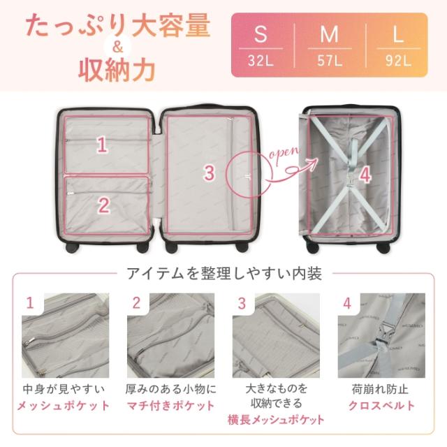 スーツケース カップホルダー フック付き Sサイズ(1泊〜3泊) 機内持ち込み可 軽量2.9kg 容量32L 超静音ストッパー TSAロックあり 3段階キャリーバー 日本企業 キャリーケース キャリーバッグ 旅行 ビジネス 出張_11