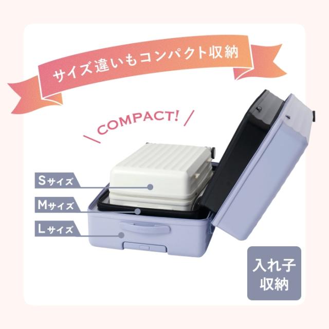 スーツケース カップホルダー フック付き Sサイズ(1泊〜3泊) 機内持ち込み可 軽量2.9kg 容量32L 超静音ストッパー TSAロックあり 3段階キャリーバー 日本企業 キャリーケース キャリーバッグ 旅行 ビジネス 出張_13