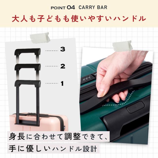 スーツケース SSサイズ(日帰り〜1泊) 機内持ち込み可 軽量2.4kg 容量