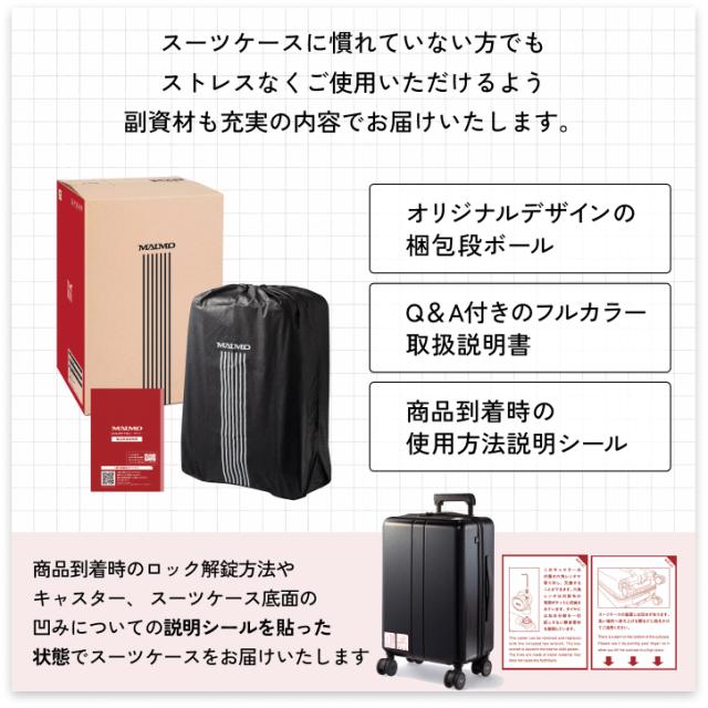 スーツケース SSサイズ(日帰り〜1泊) 機内持ち込み可 軽量2.4kg 容量