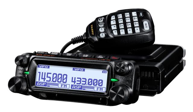【値下げ】八重洲無線YAESU デュアルバンドFMトランシーバー FT-8800 YAESU ヤエス 無線機器 FT-8800 デュアルバンドFMトランシーバー