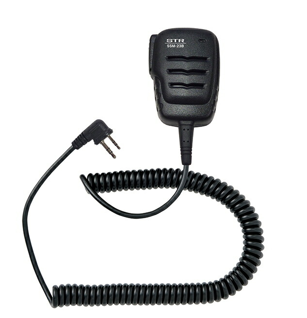 ファイヤーキング リブマグ ホリディイン ファイヤーキング リブマグ ホリディイン