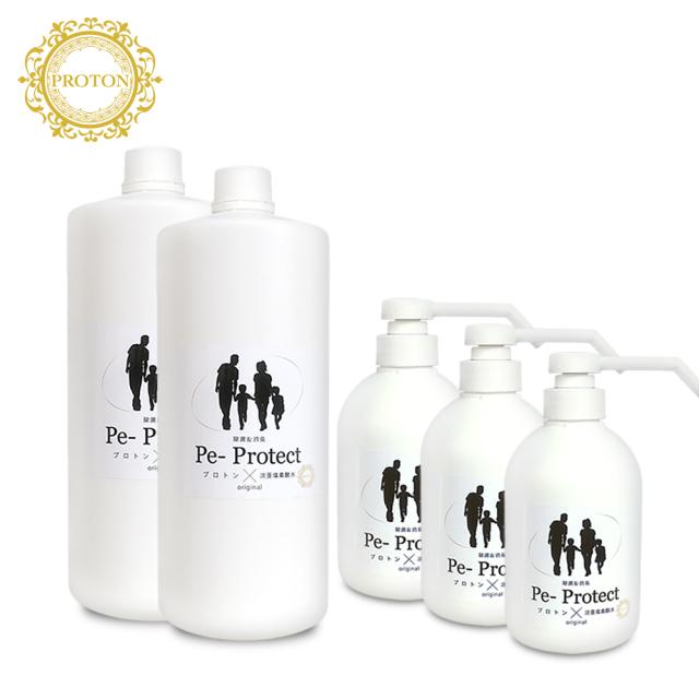 『お買い得品 500ml 3本 詰替 セット』 プロトン 次亜塩素酸 水 Pe-プロテクト ウィルス 対策 除菌 消臭 除菌水 水 プロトンショップ アリッジ アロマ エステ 除菌スプレー 除菌水 たばこ くつ 靴 せいせいすい 日本製 トイレ におい カビ ペット臭 いぬ ねこ 犬 猫 無害の通販は