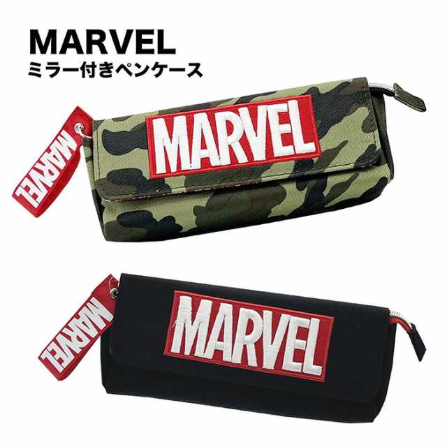 マーベル MARVEL ミラー付き ペンケース ポーチ 筆箱 ペンポーチ