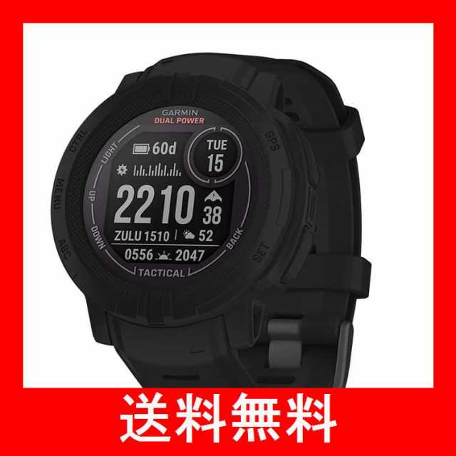 GARMIN(ガーミン) Instinct 2 Dual Power Tactical Edition Black 直径