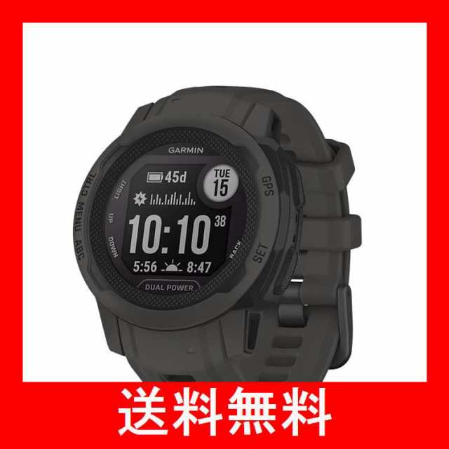 GARMIN(ガーミン) Instinct 2S Dual Power Graphite 直径40mm Suica