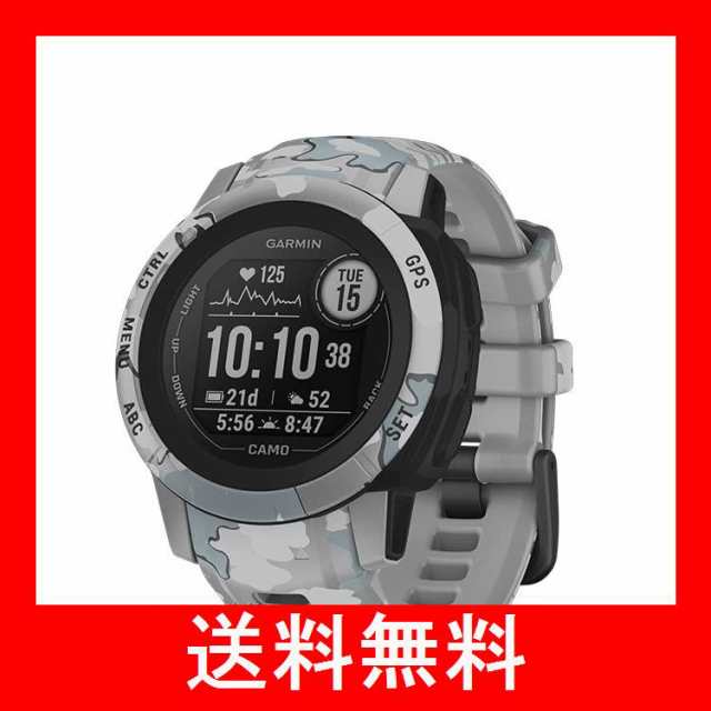 最終特価 GARMIN(ガーミン) Instinct 2S Camo Edition Mist 直径40mm