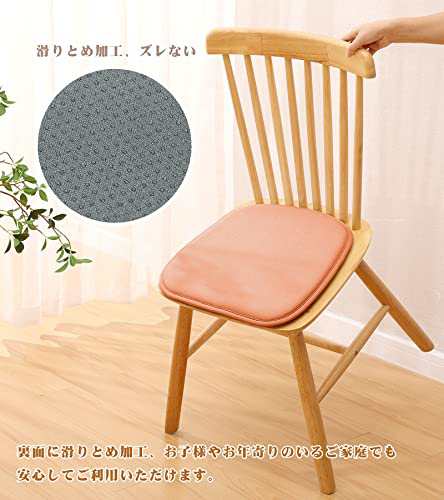 【色: コーヒー 2枚入】Shinnwa ダイニング用の椅子のクッション 椅子