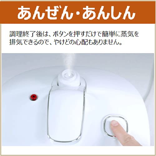 ティファール 電気圧力鍋 3L 2~4人用 1台10役 独自の煮込み鍋 「ラクラ