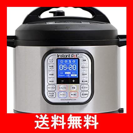 ホットセール格安 マルチ電気圧力鍋 Instant Pot(インスタントポット