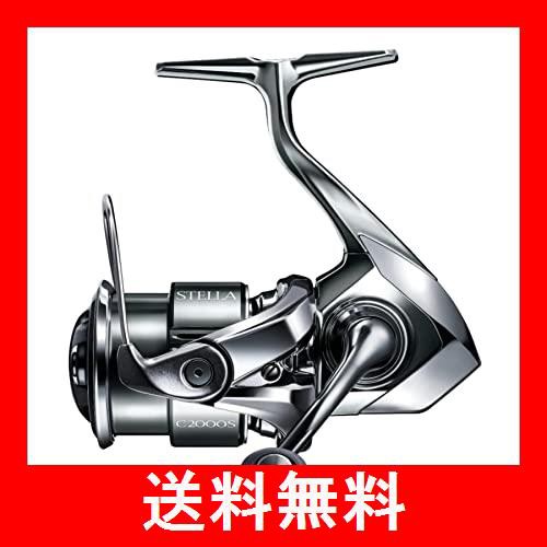 シマノ(SHIMANO) スピニングリール 22 ステラ C2000S 厳選アイテム ...