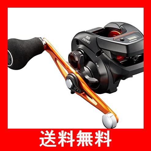 シマノ(SHIMANO) 両軸リール 21 バルケッタ 150HG (右) メタルスッテ